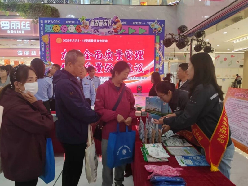 市场监管督察__监管市场监督局的部门