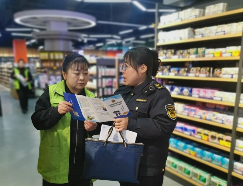 化妆品整治专项行动__化妆品专项整治