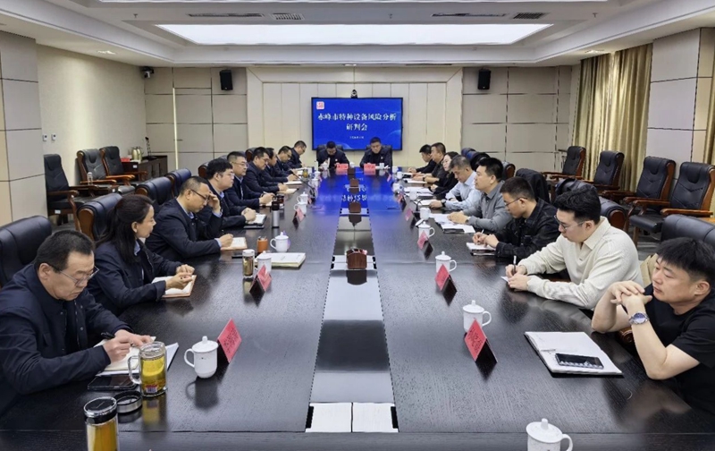 市场监管督察_市场监管局监管能力_
