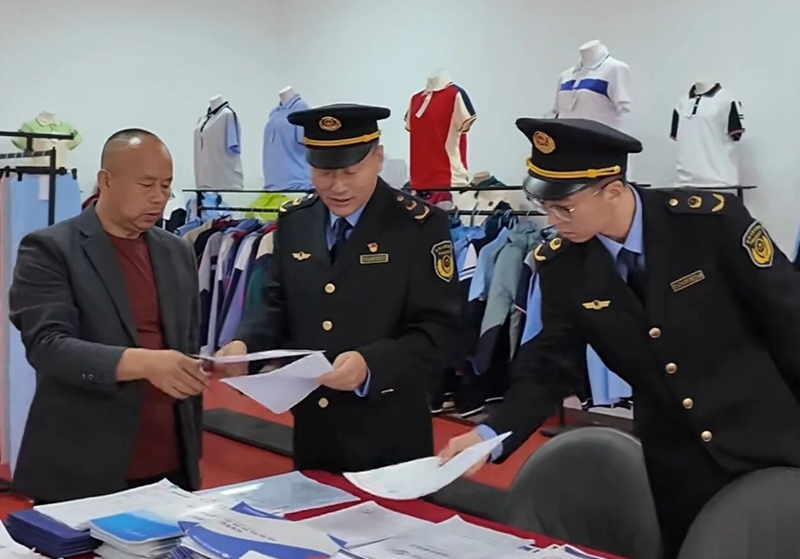 _信息办工作总结_市局信息科