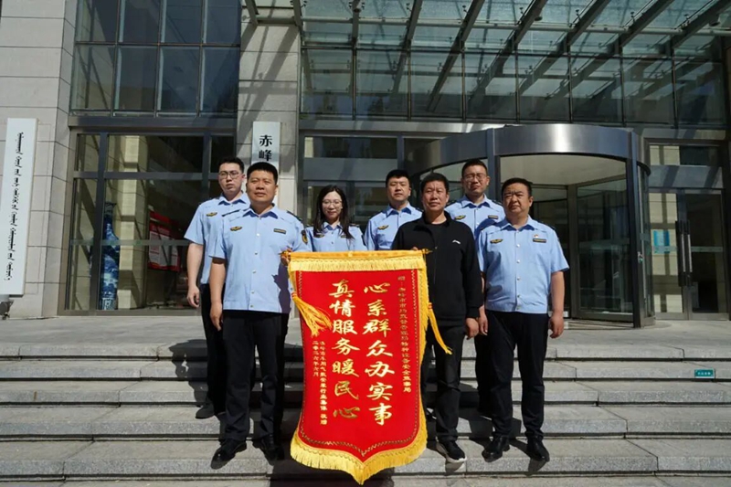 微信图片_2026-06-08_163210_098_副本.jpg