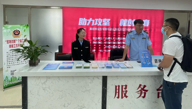 个体_副本.jpg