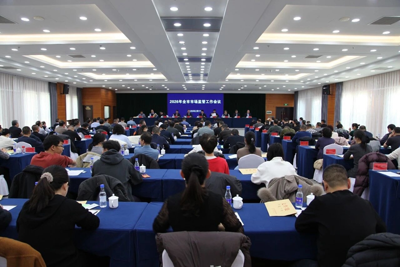 微信图片_2026-02-14_101902_303_副本.jpg