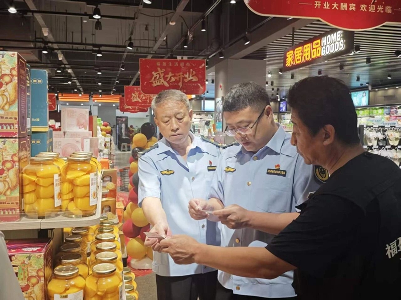 价格_副本.jpg