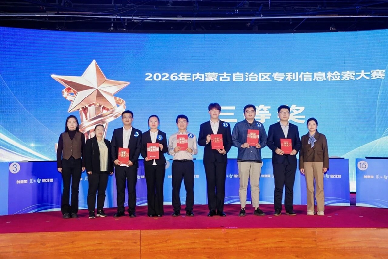 微信图片_2026-10-19_095650_059_副本.jpg